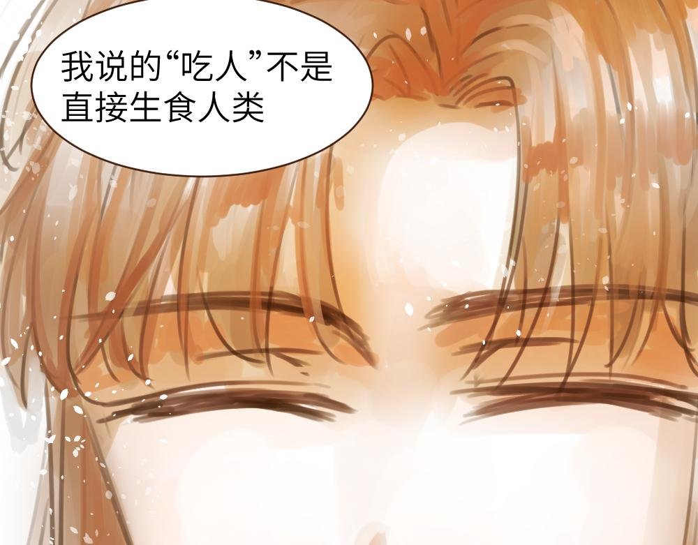 02 它