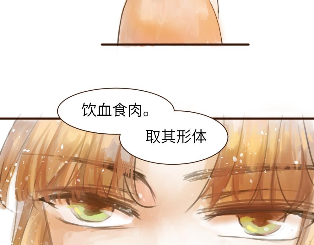 02 它