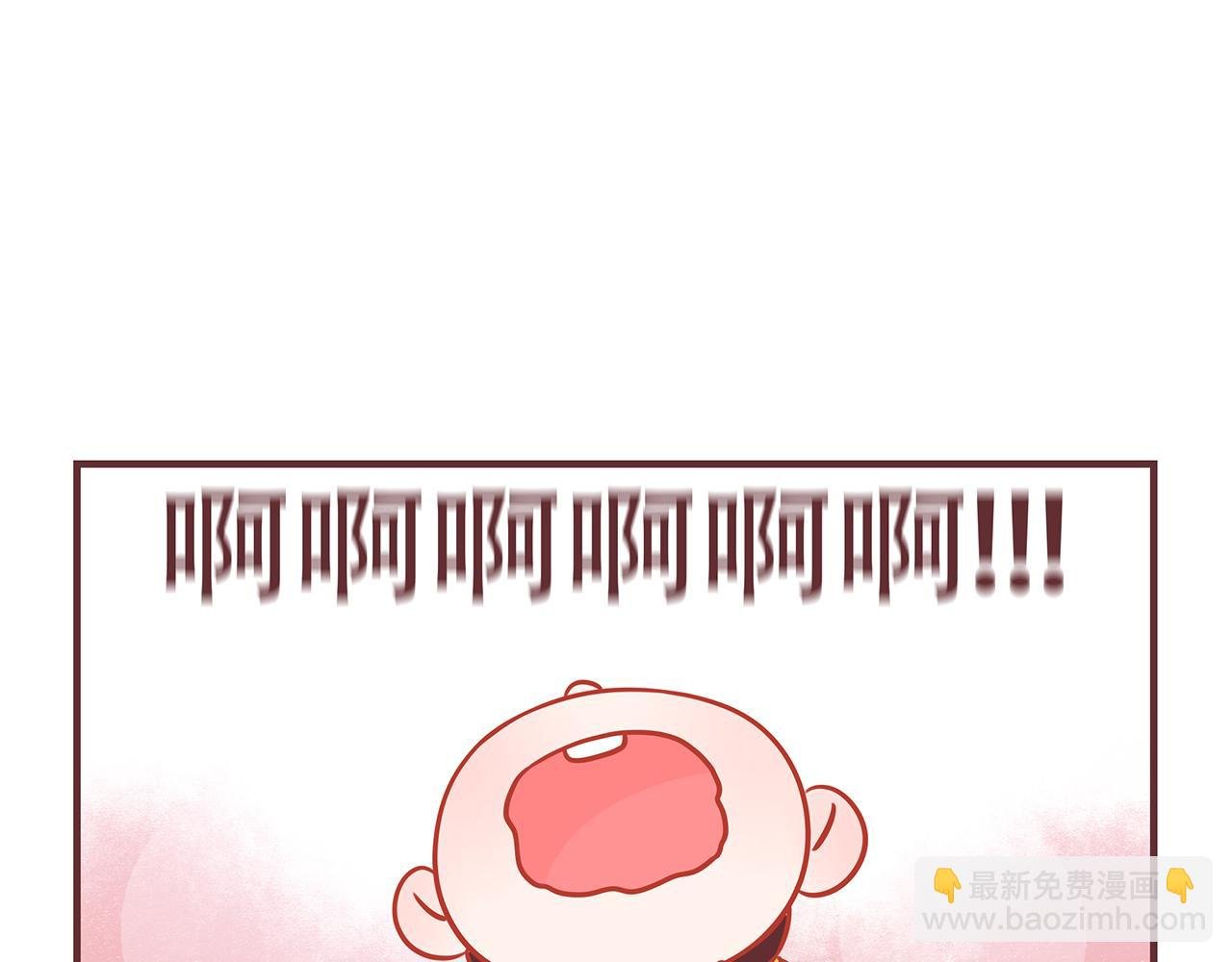 第3话 葫芦强大的美貌