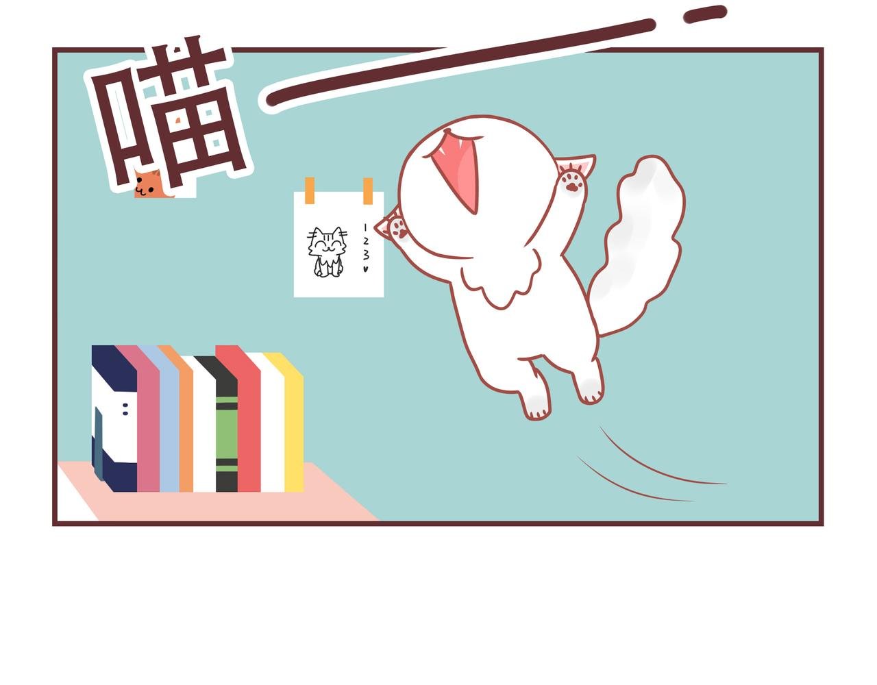 第1话 最喜欢玩了！