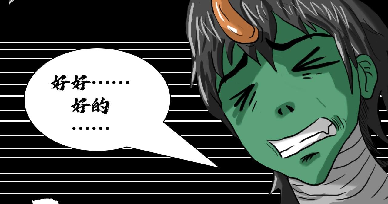 第三话：艾比女王