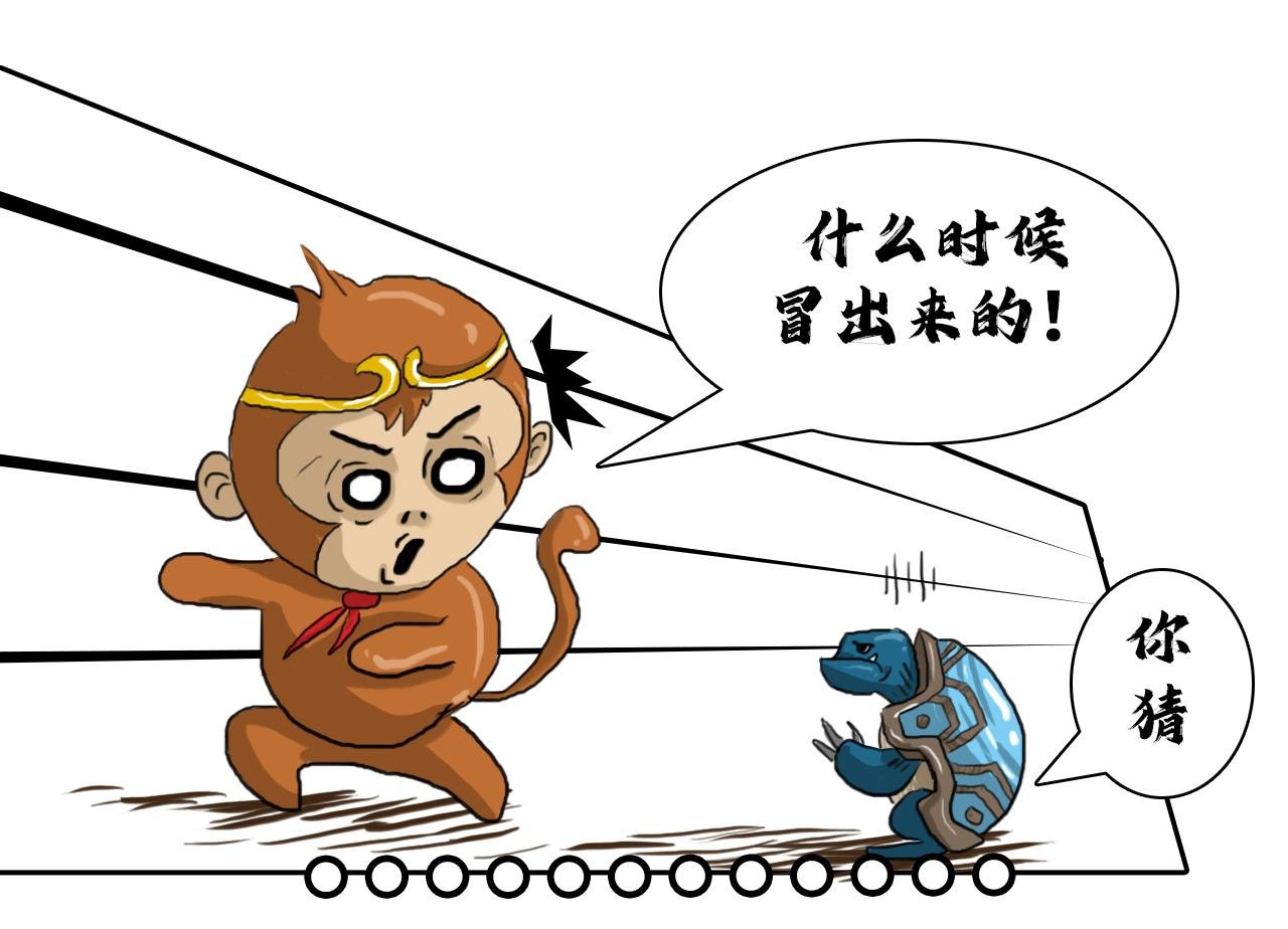 第一话：诡异的村庄