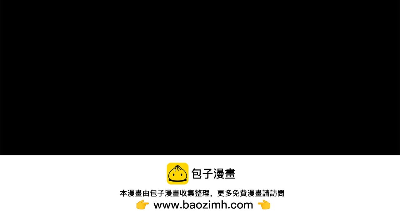 序章：获得新身份