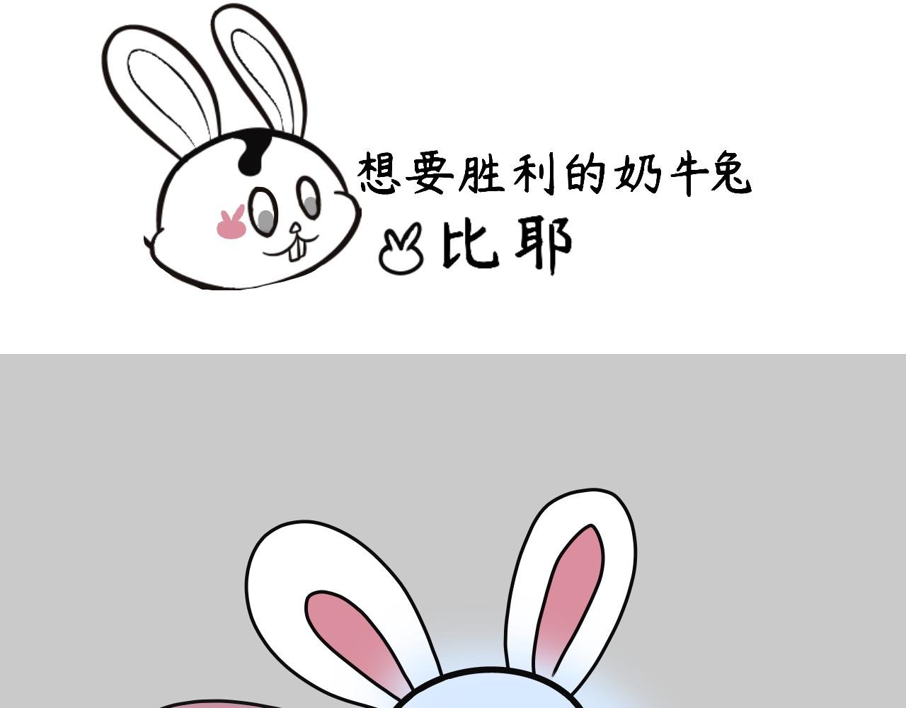 粉碎名牌