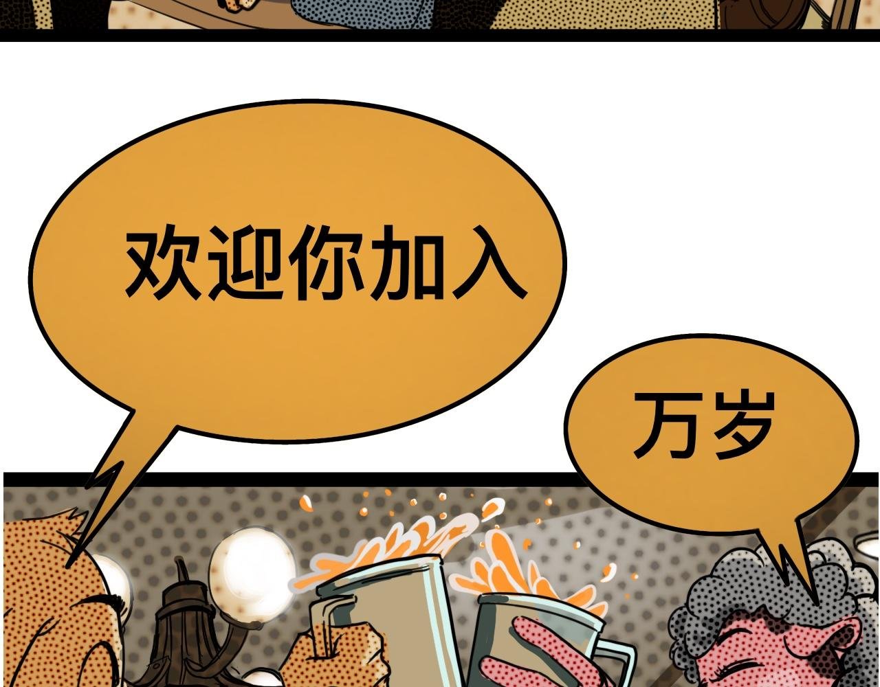 报恩