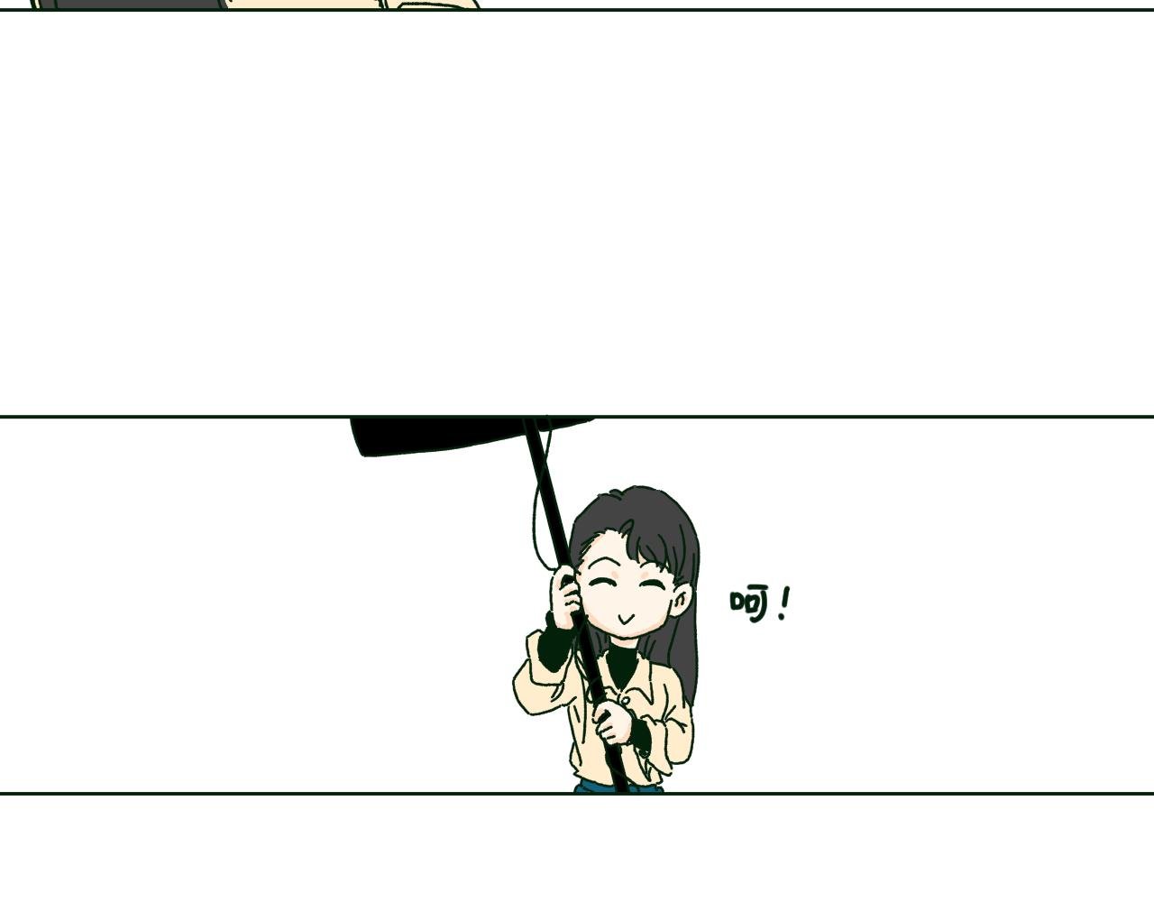 上什么班