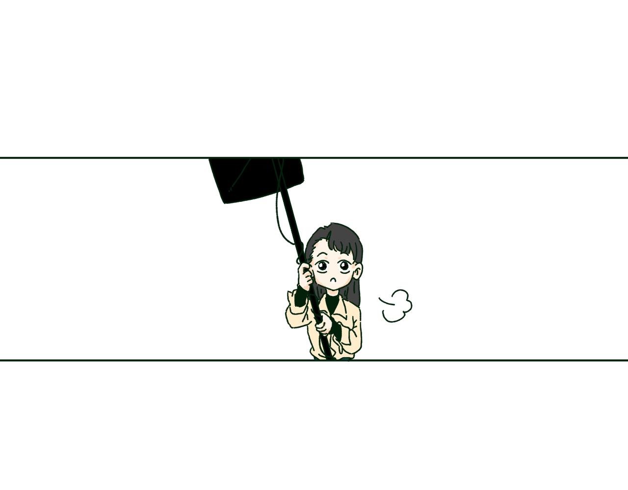 上什么班
