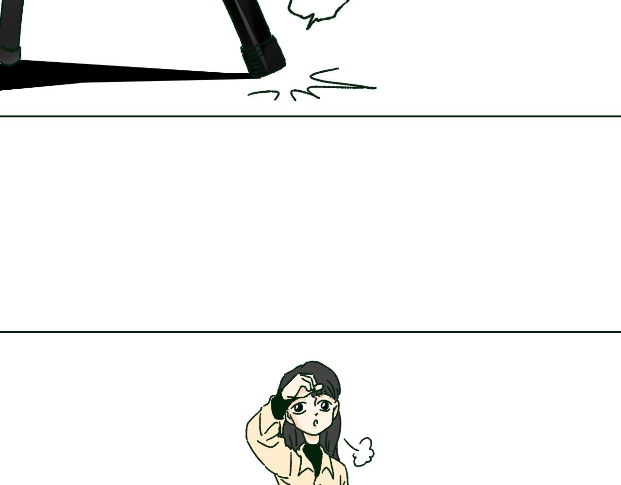 上什么班