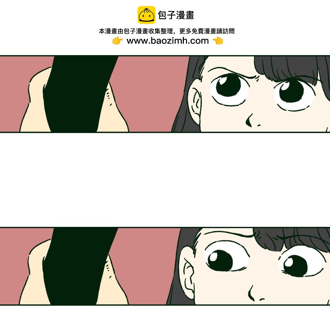你想成为吸血鬼吗