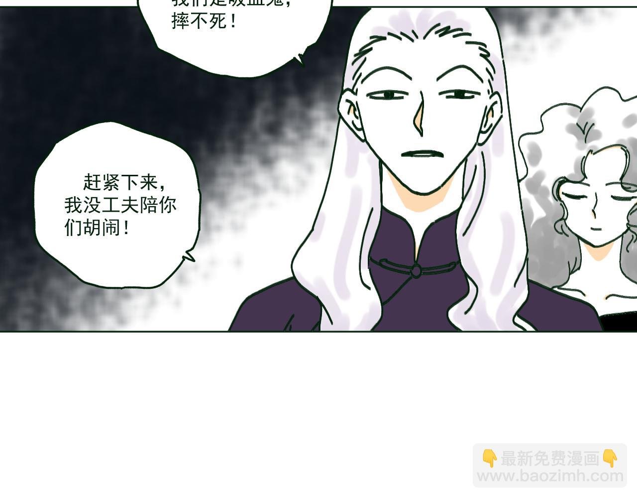 什么相遇