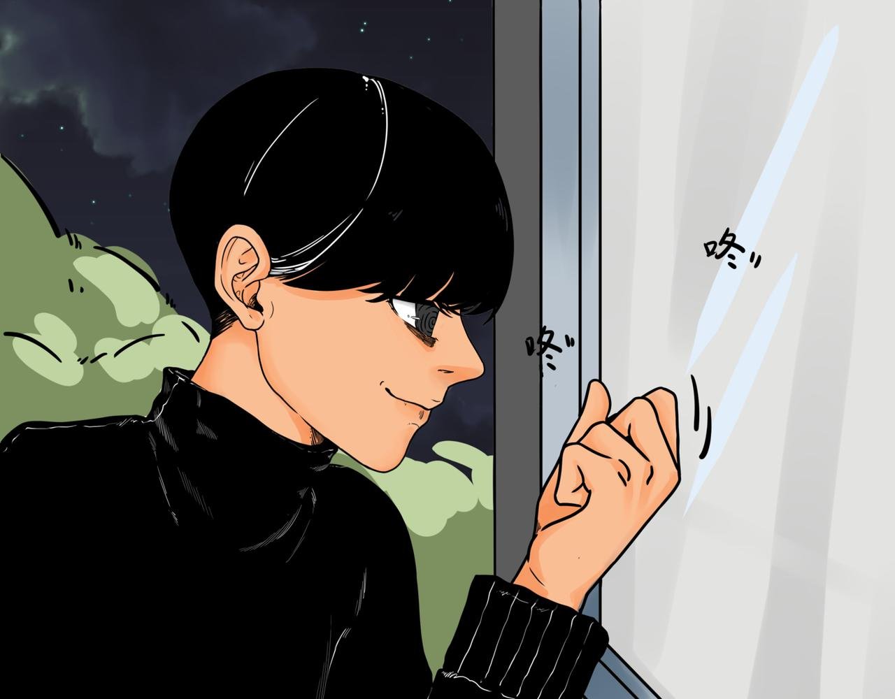 第三章 上