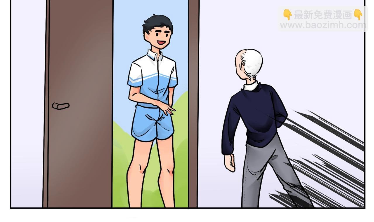 第二章（上）