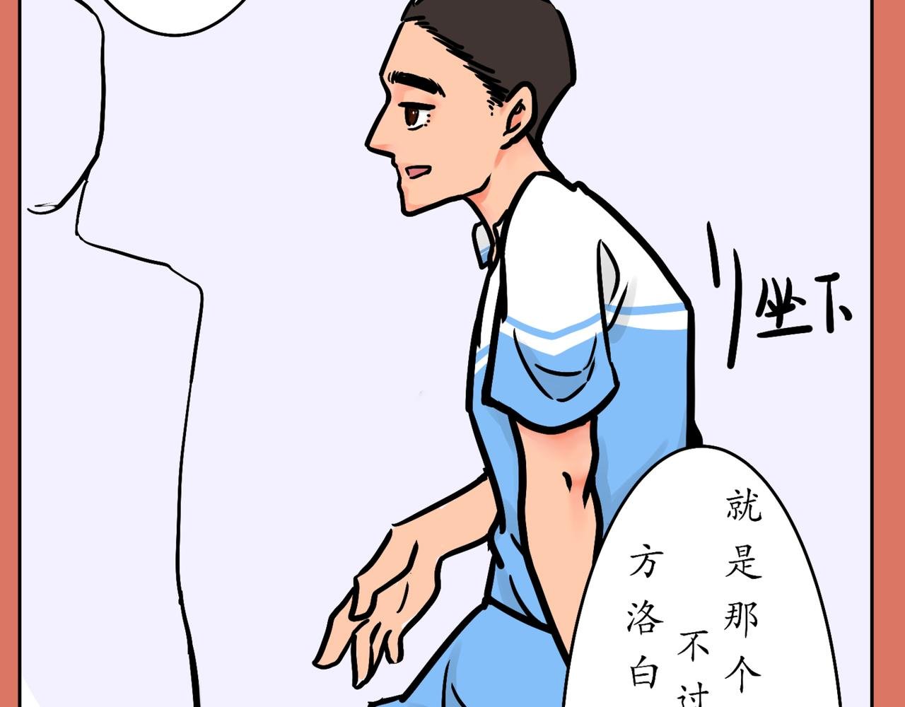 第二章（上）