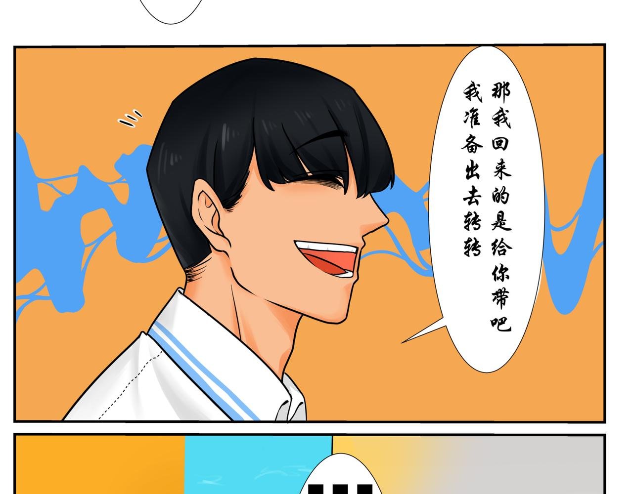 第一章