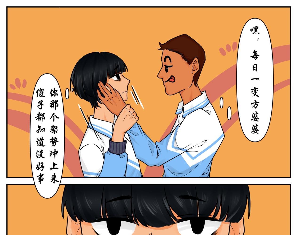 第一章