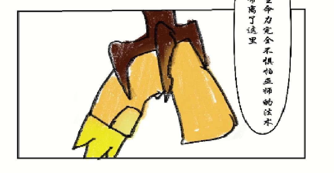 第一章