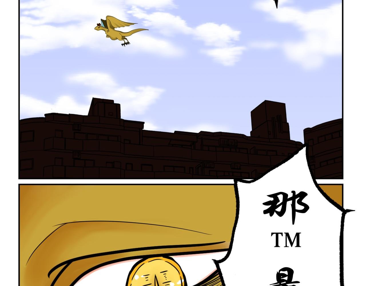 第一章