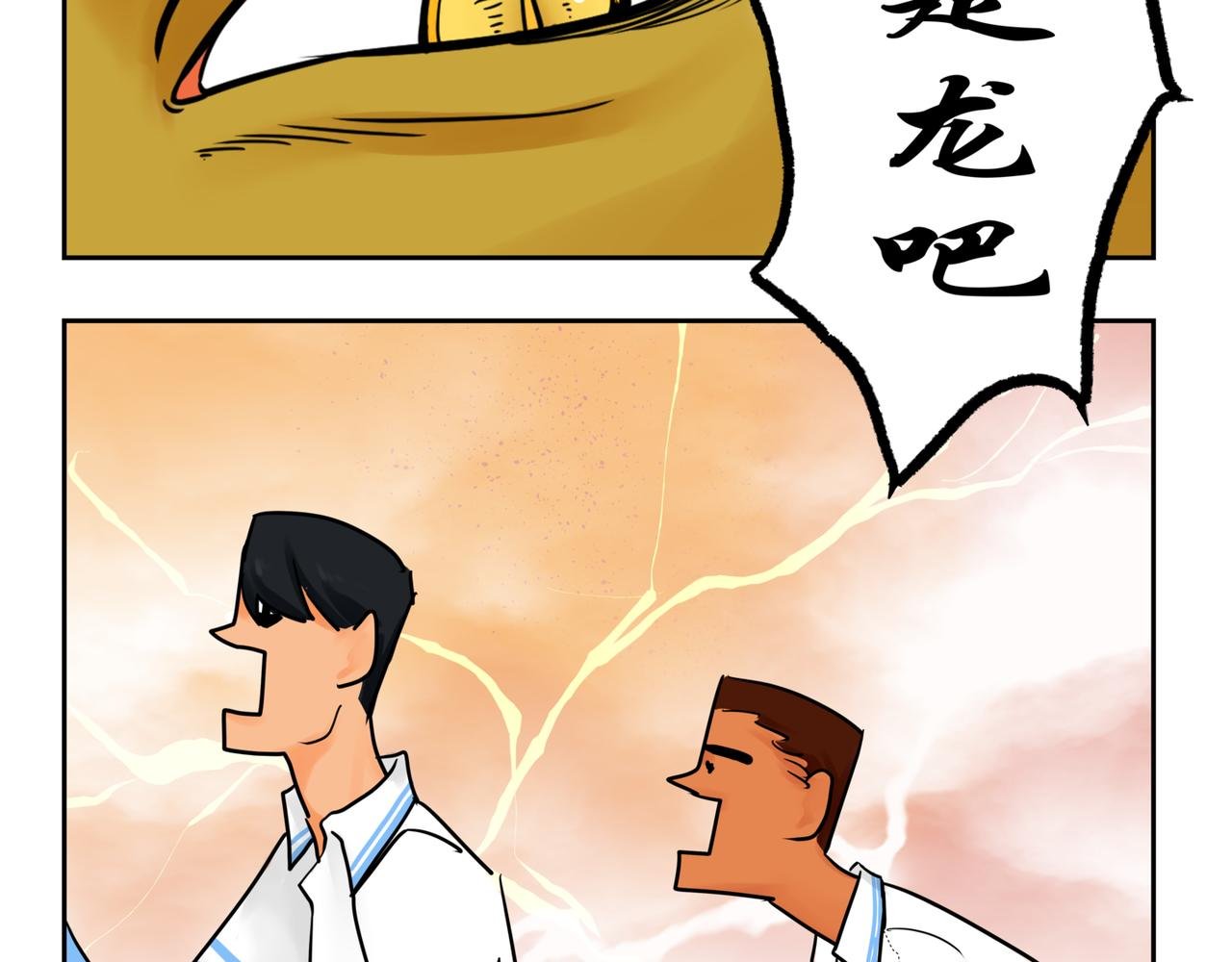 第一章