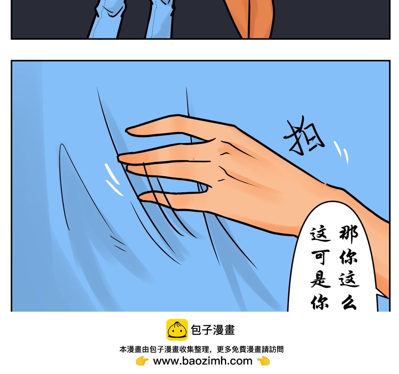 第一章