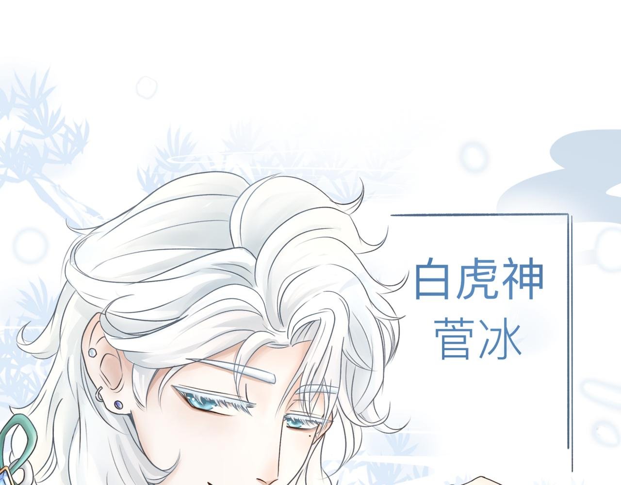 我·懂·你