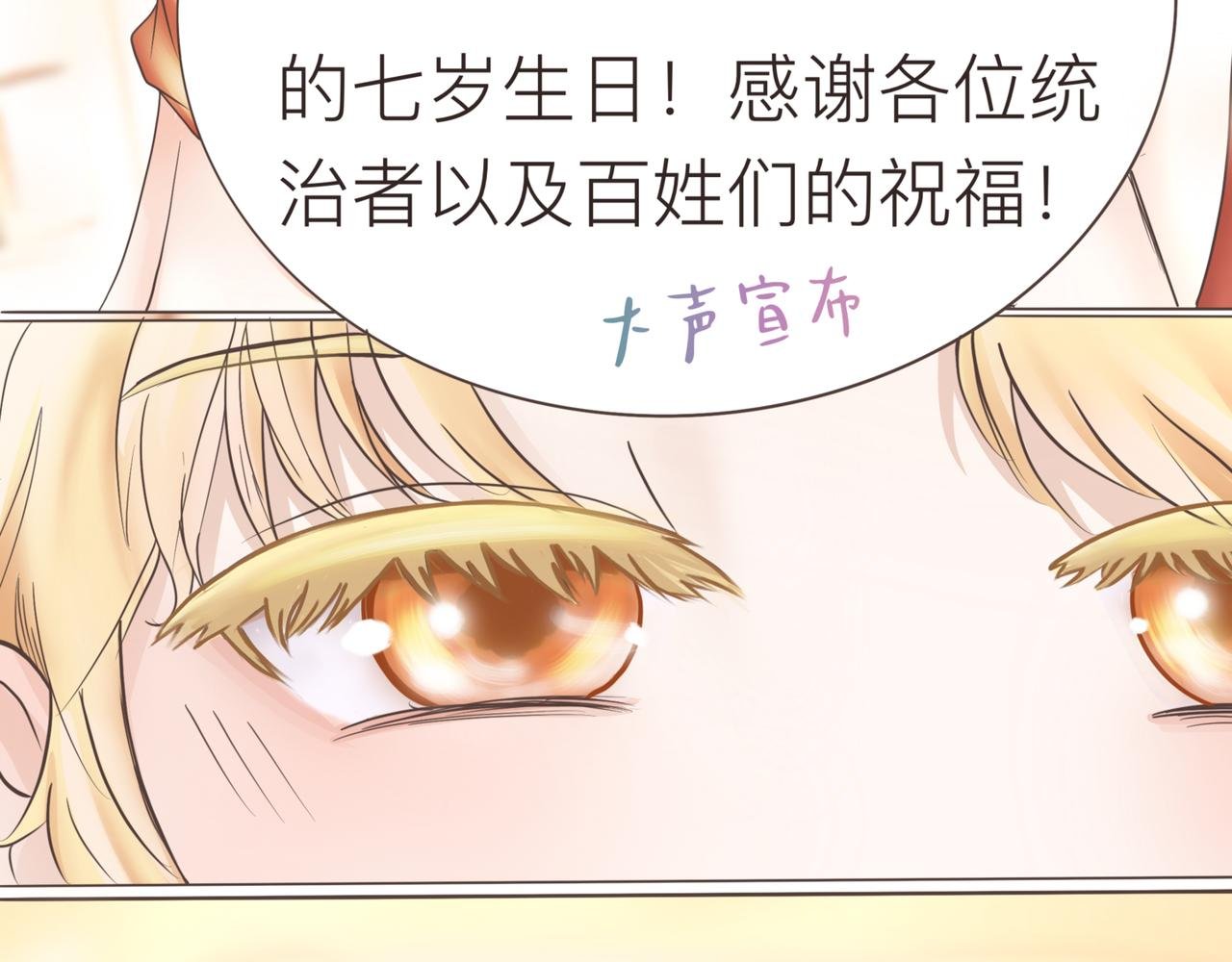 我·懂·你