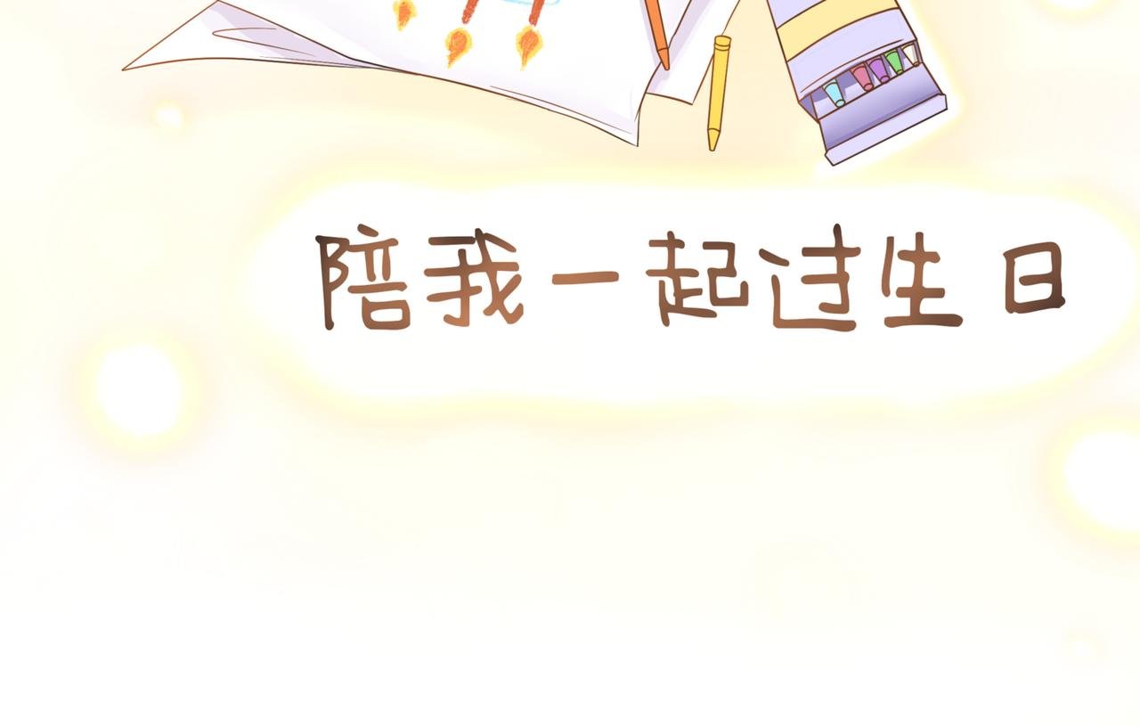 我·懂·你