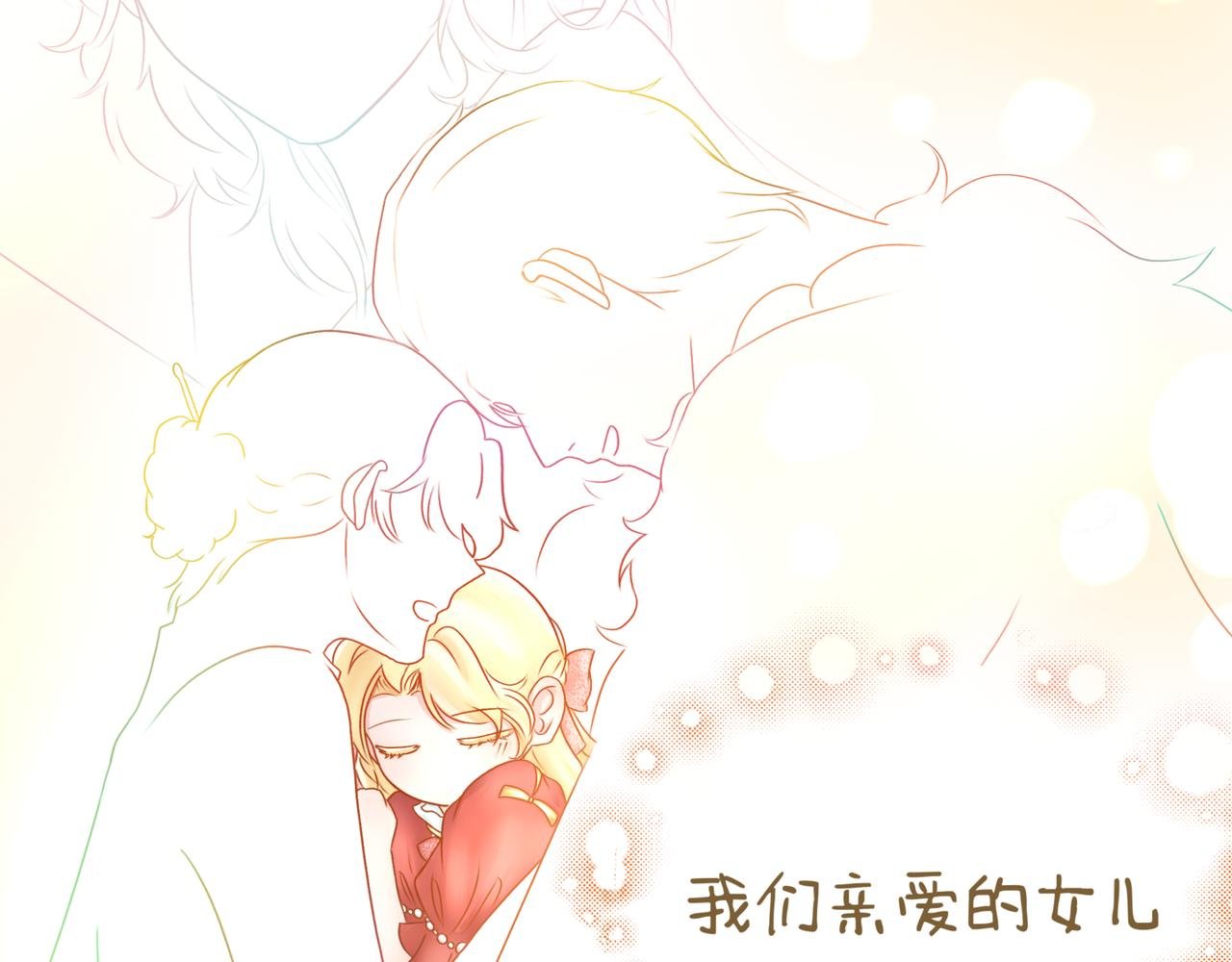 我·懂·你