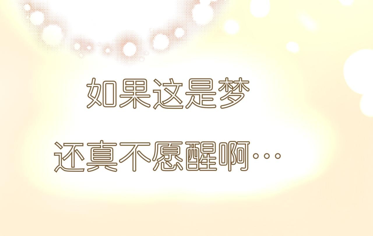 我·懂·你