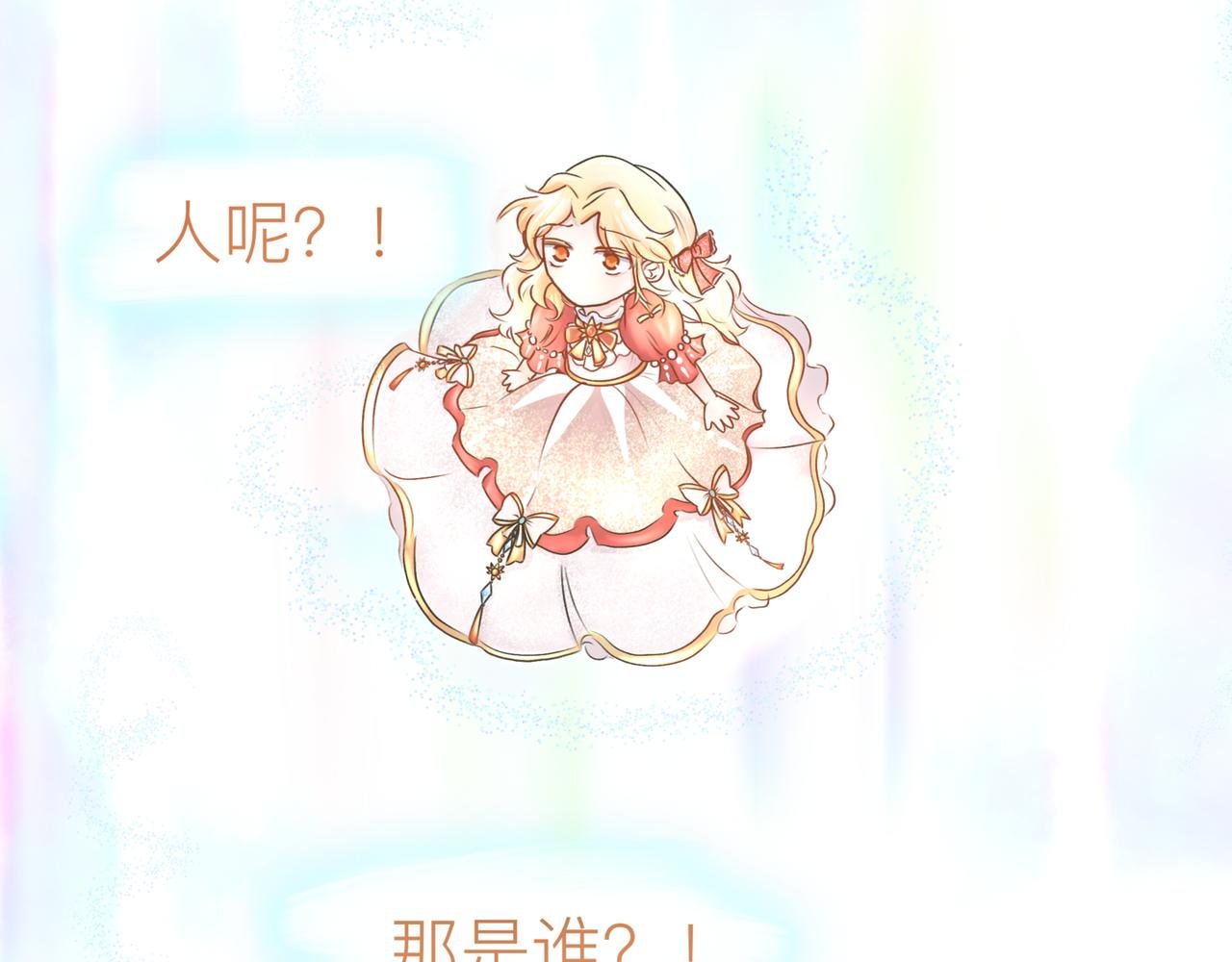我·懂·你
