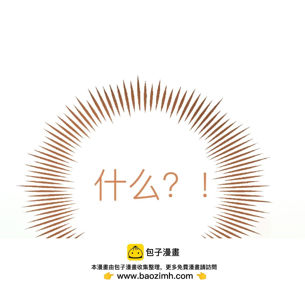 我·懂·你