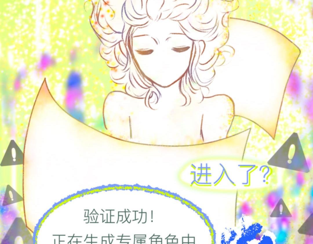 戏剧般的死亡，戏剧般的重生？