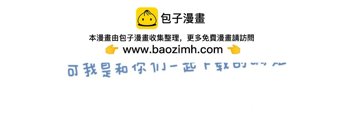 戏剧般的死亡，戏剧般的重生？
