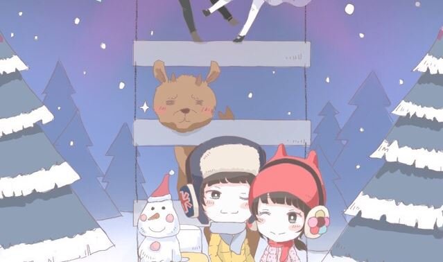 天橙love