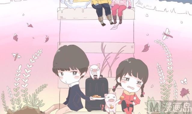 天橙love