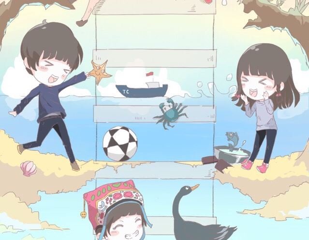 天橙love