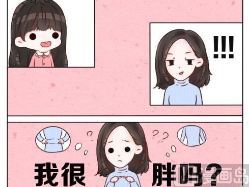 妈妈你真的不胖