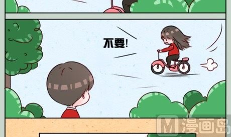 姐姐我是你的安全带