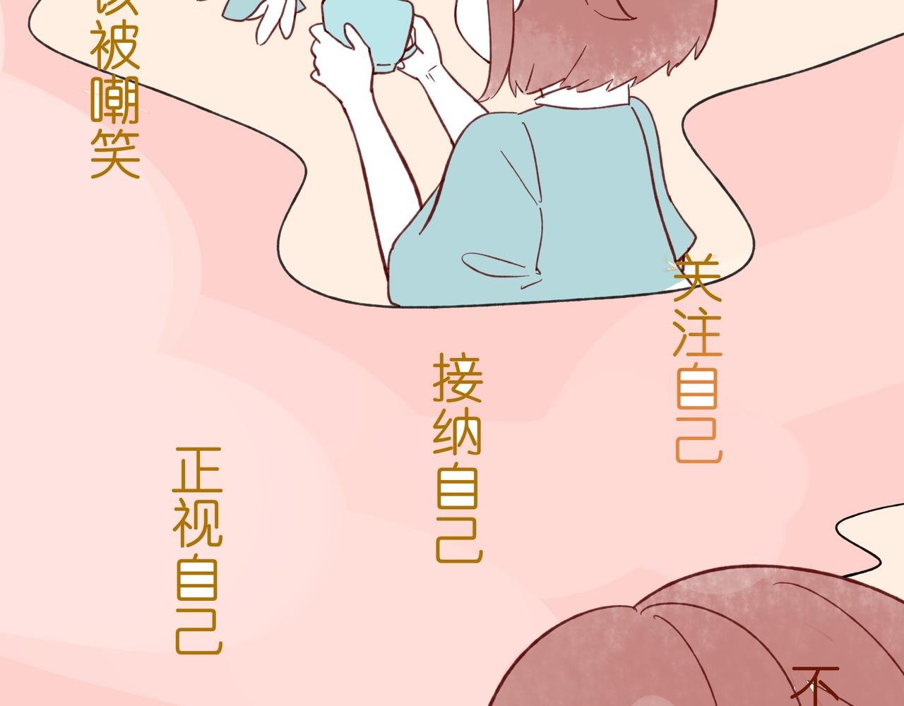 大声说
