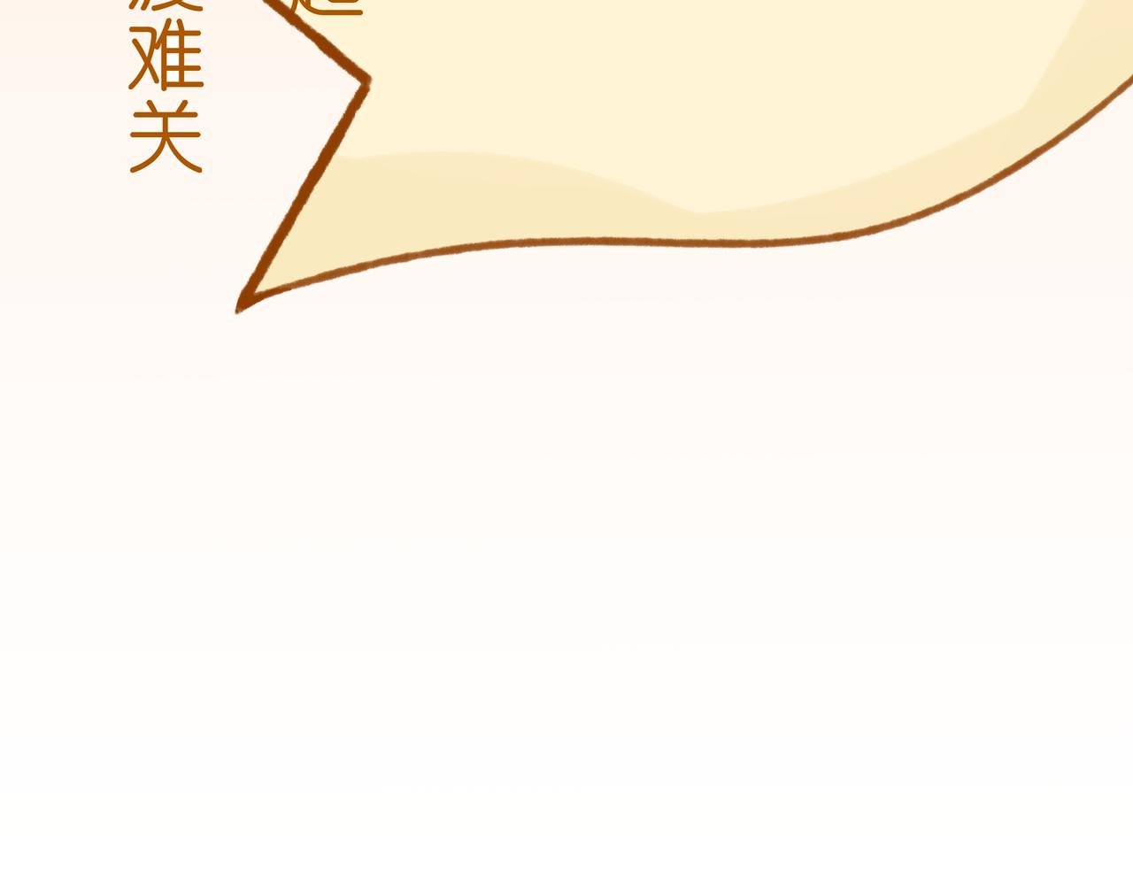 大声说