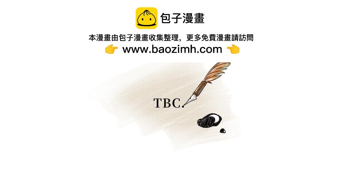 特备策划案-想对你们说