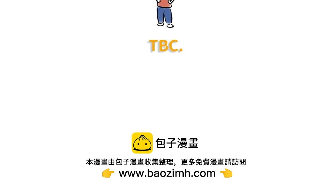 特别策划案--拒绝毒鸡汤1