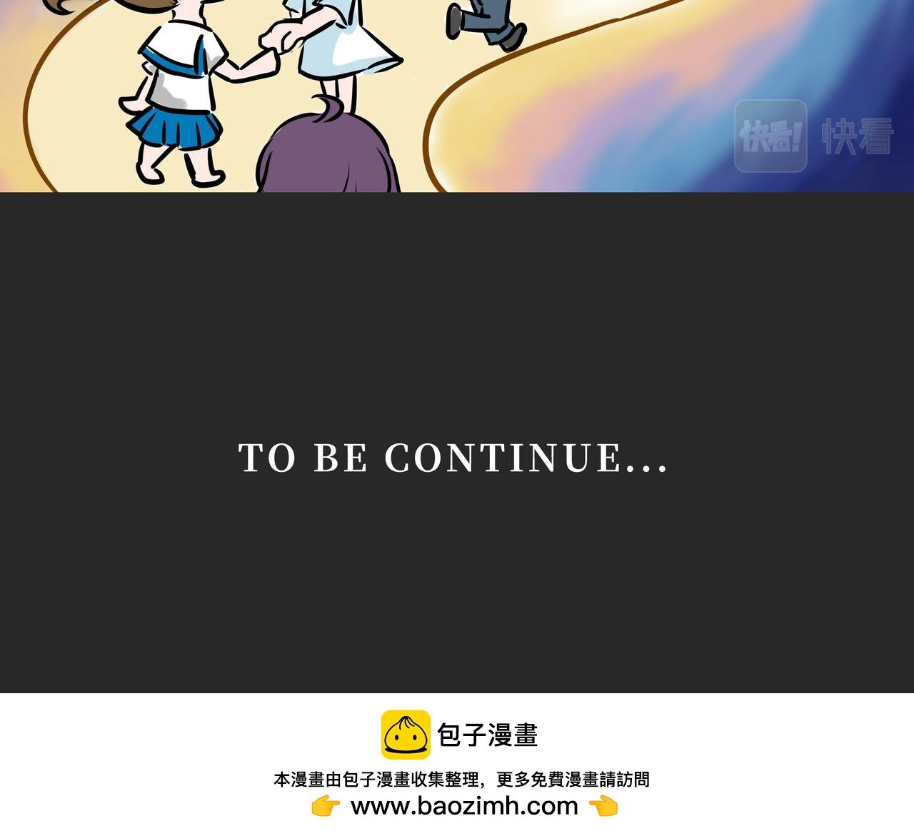 与小精灵的初次会面~