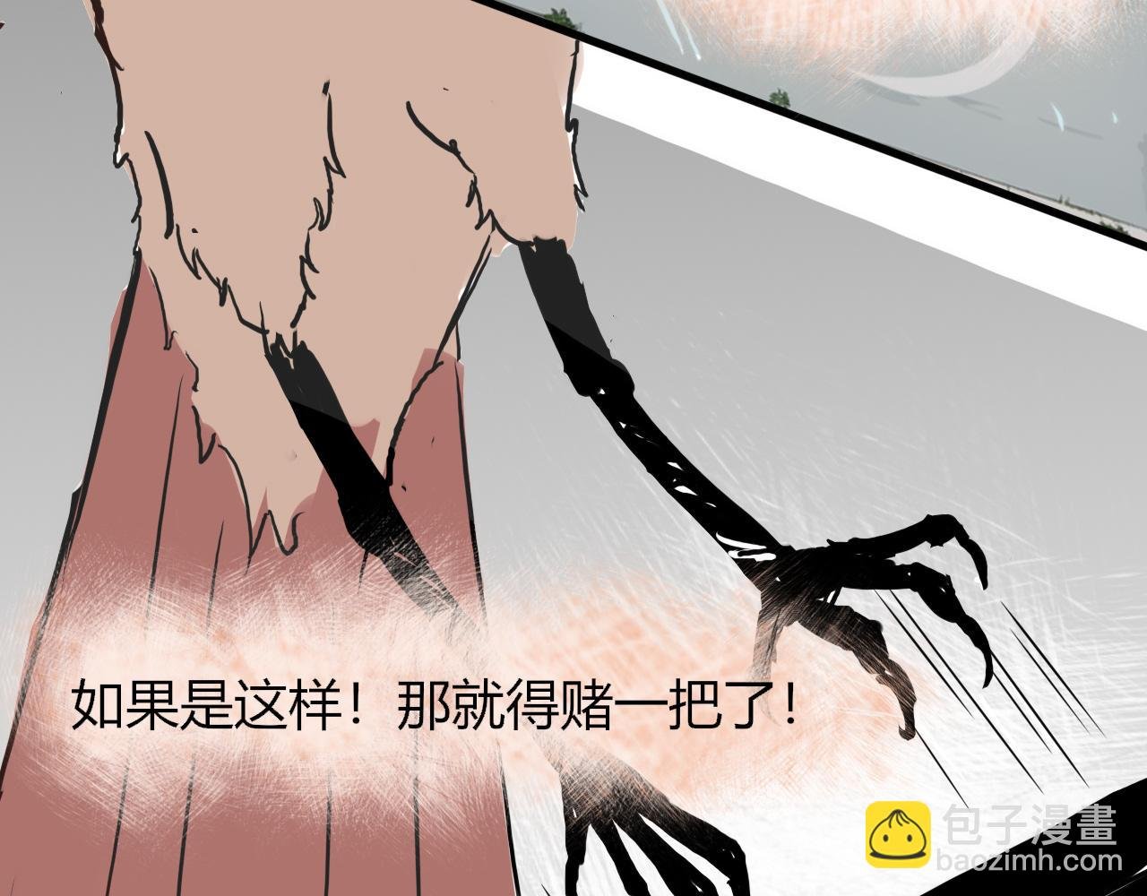 锦一彼相逢