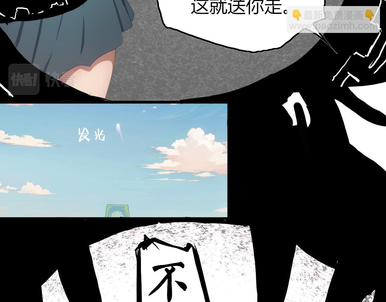 锦一彼相逢