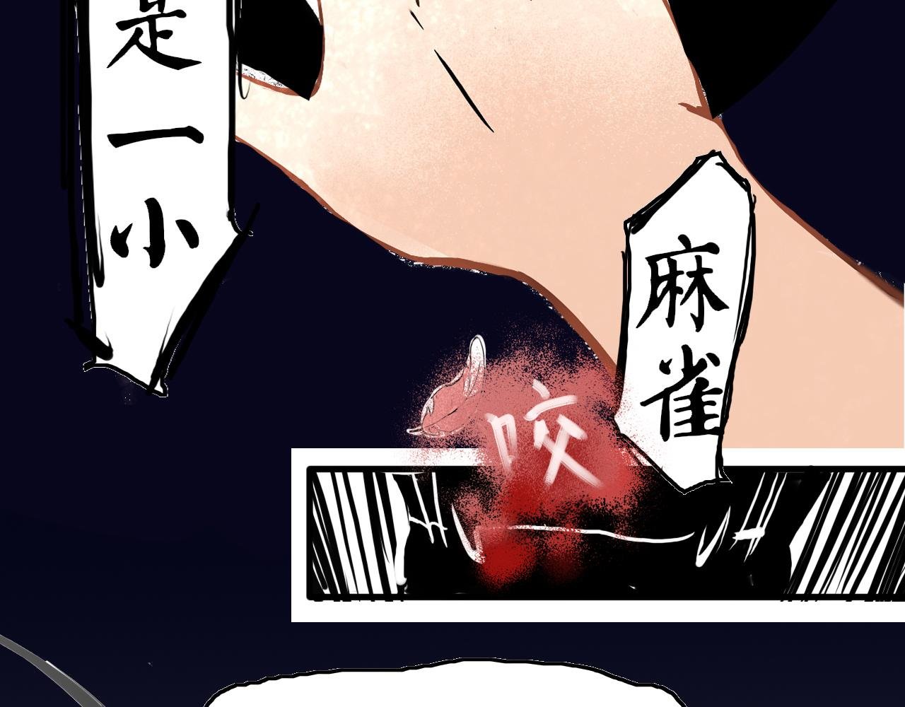 锦一彼相逢