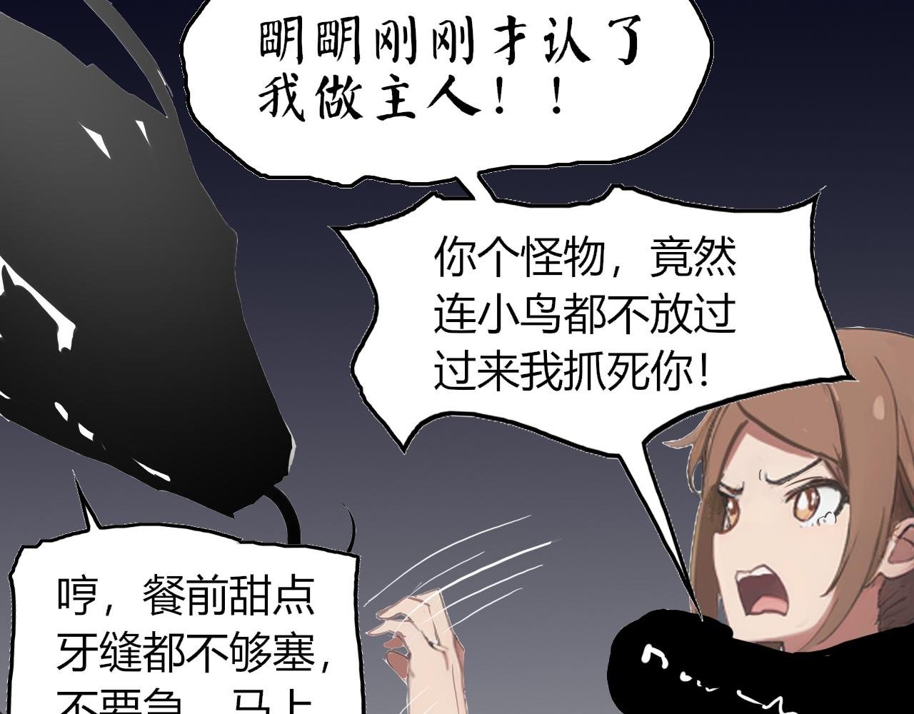 锦一彼相逢