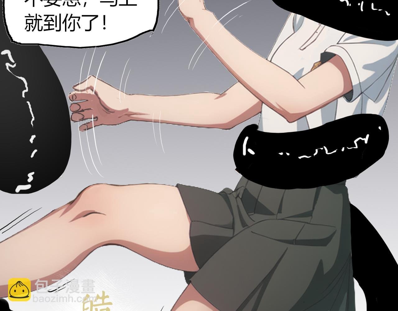 锦一彼相逢