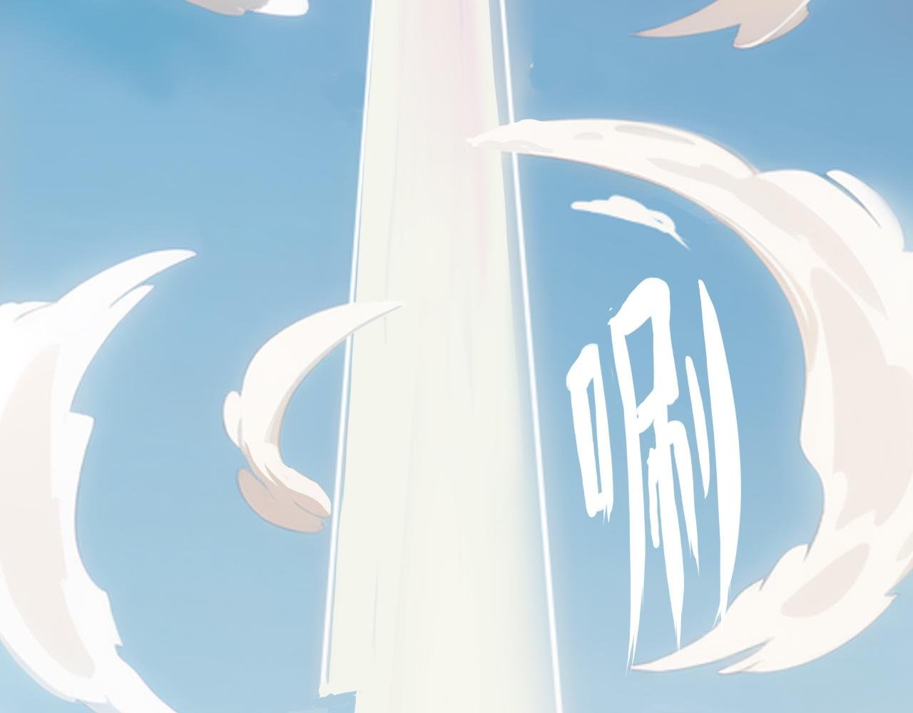 锦一彼相逢