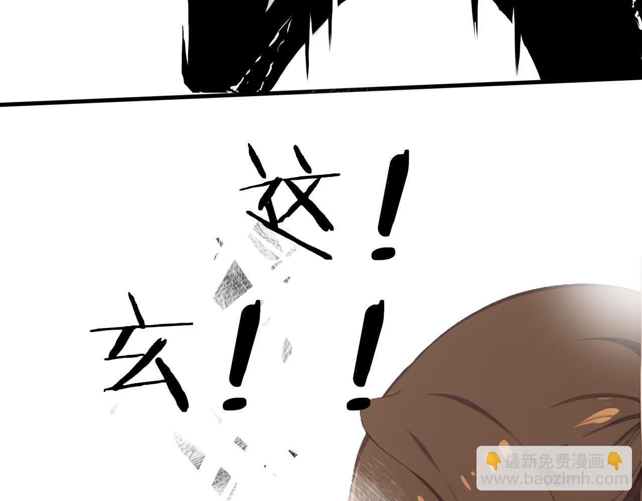 锦一彼相逢