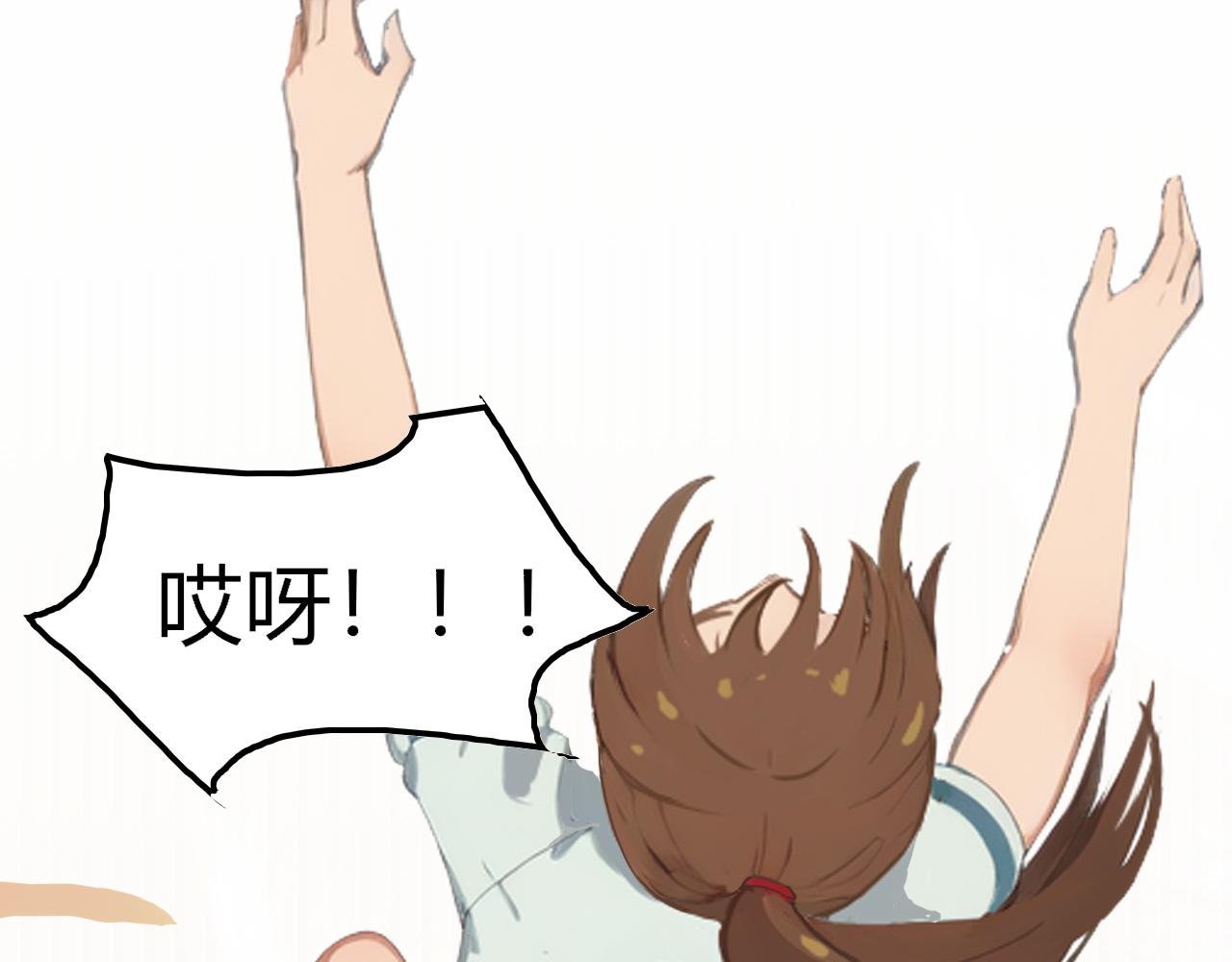 锦一彼相逢